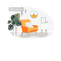 Картинка для нажатия и перехода на страницу Дизайн интерьера заказать